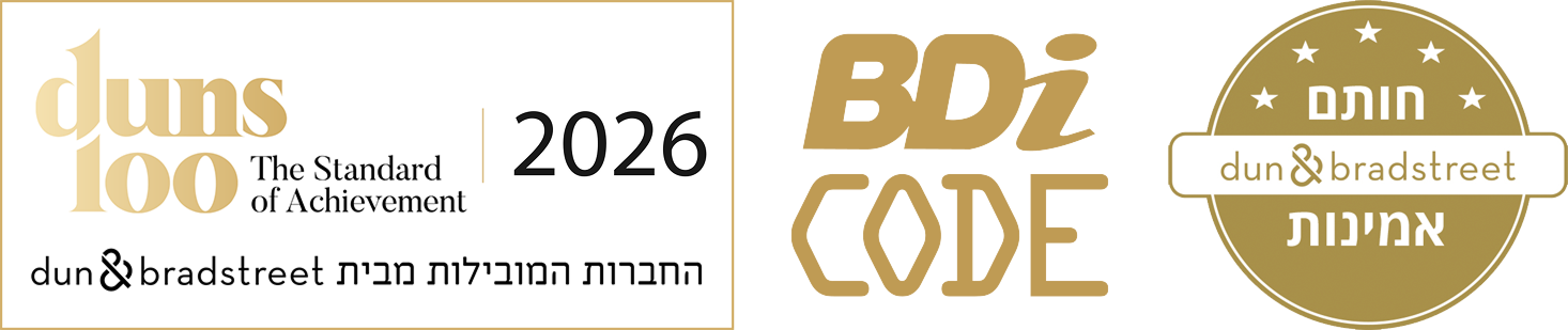 חותם אמינות