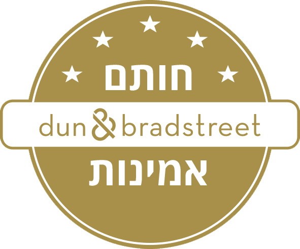 חותם אמינות